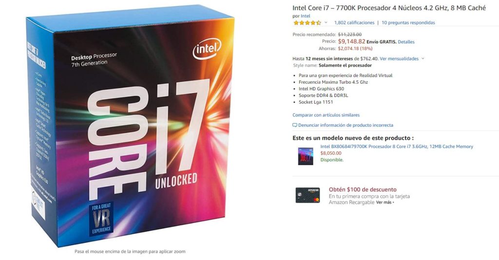 INTEL-CORE-I7-7700K-AMAZON-MEXICO