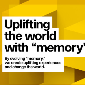 Toshiba Memory cambia de nombre a KIOXIA: Estos son sus nuevos productos de memoria
