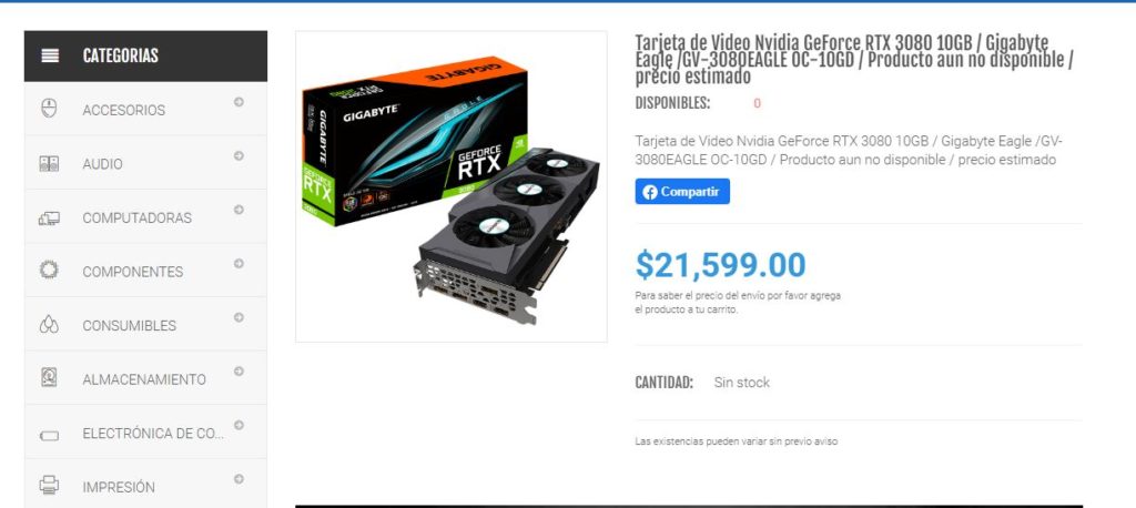 GIGABYTE-RTX-3080-EAGLE-OC-PRECIOS-MEXICO