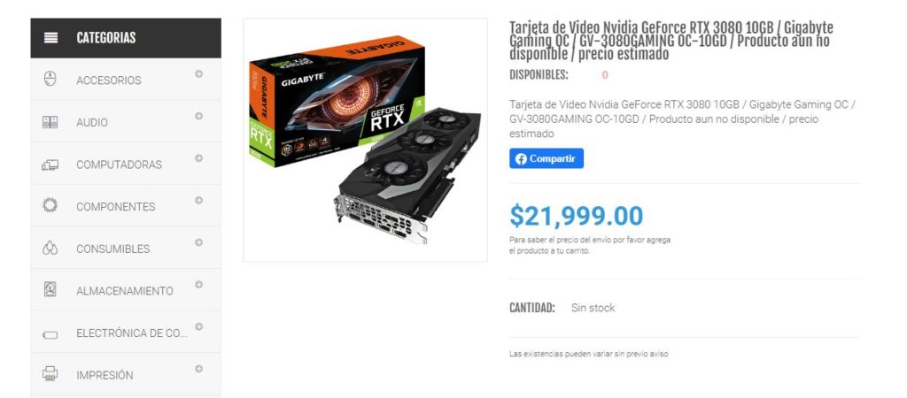 GIGABYTE-RTX-3080-GAMING-OC-PRECIOS-MEXICO