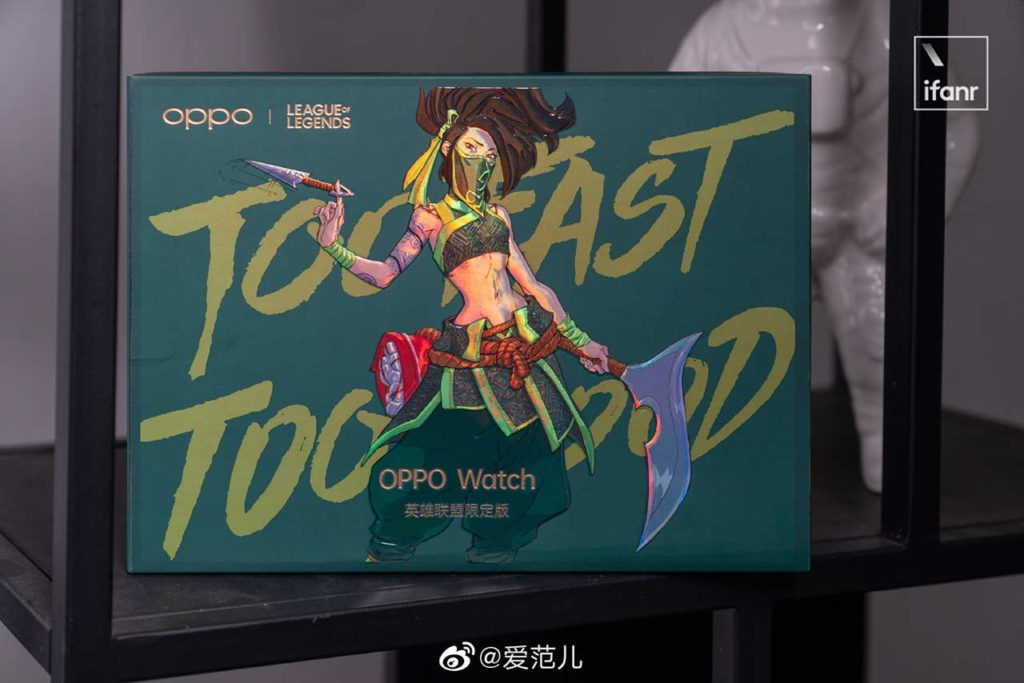 OPPO-SMARTWATCH-LEAGUE-OF-LEGENDS-WORLDS2020-UNBOXING