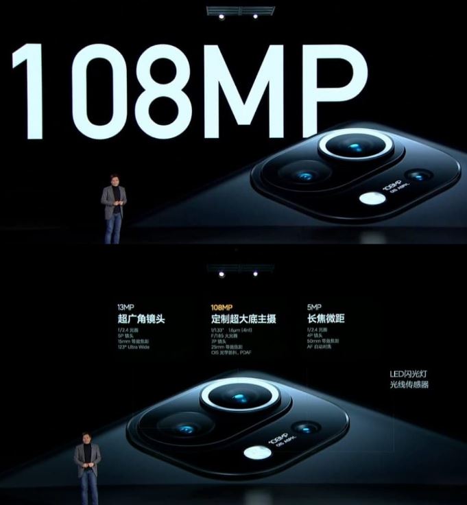 XIAOMI-Mi-11-SMARTPHONE-FLAGSHIP-CHINA-CAMARA-8K-108MP