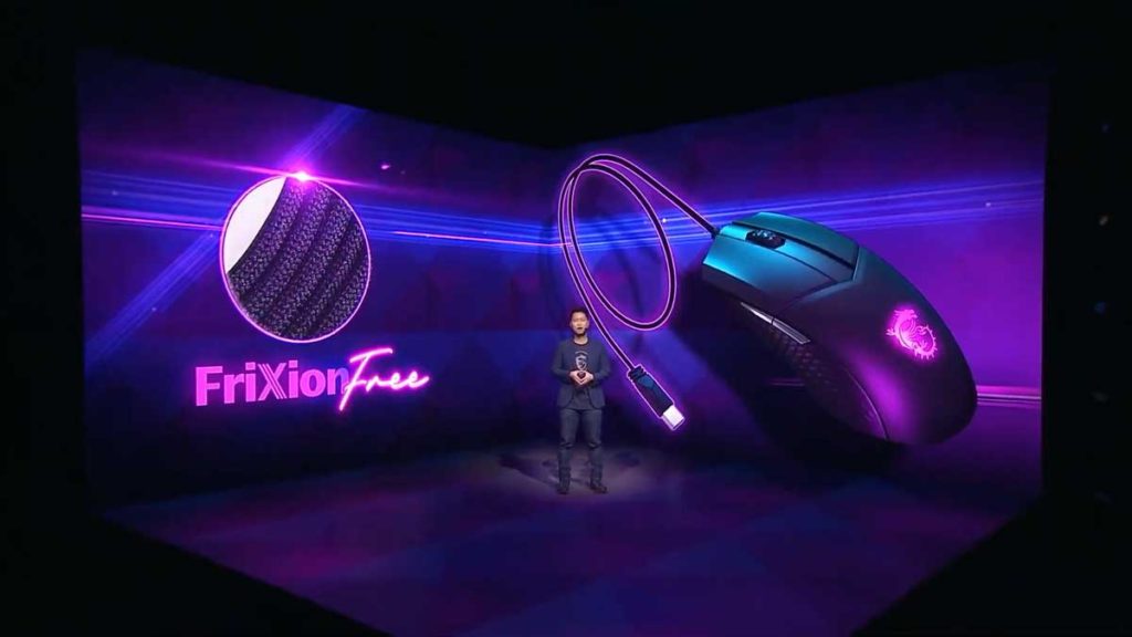 MSI-CLUTCH-M41-LIGHTWEIGHT-FRIXION